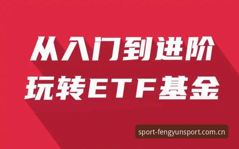 为什么77%的人说不清"风云体育升级包下载路径安全吗"？今天彻底讲透